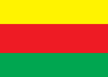 220px-flag_of_syrian_kurdistan.svg.png