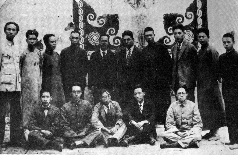 korean_anarchist_federation_1928.jpg